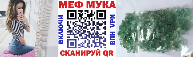 Наркота Дивногорск АМФ  Меф мяу мяу  Конопля  Псилоцибиновые грибы  COCAIN 