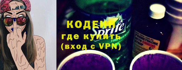 твердый Вязники