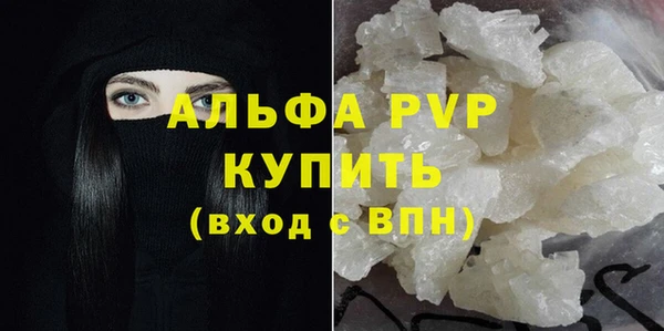 твердый Вязники