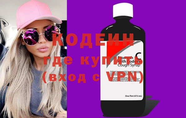 a pvp Вязьма