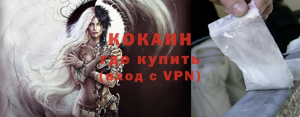 a pvp Вязьма