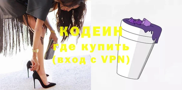 a pvp Вязьма
