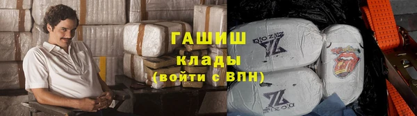 твердый Вязники