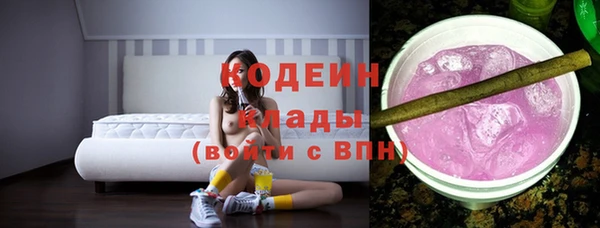 a pvp Вязьма
