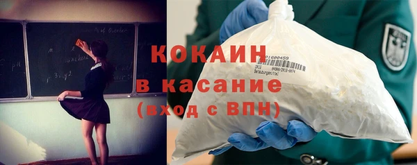 твердый Вязники