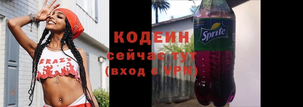 a pvp Вязьма