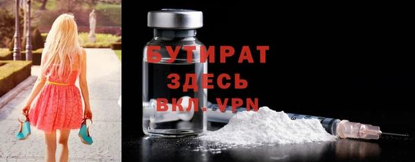 твердый Вязники