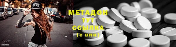 кокаин колумбия Верхнеуральск