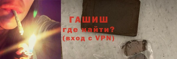 a pvp Вязьма