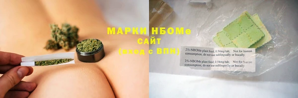 кокаин колумбия Верхнеуральск
