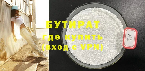 твердый Вязники