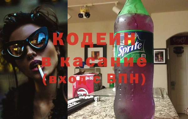 твердый Вязники