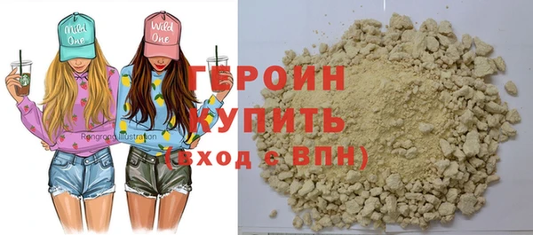 твердый Вязники