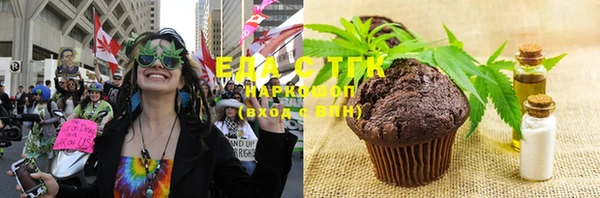 mdma Вяземский