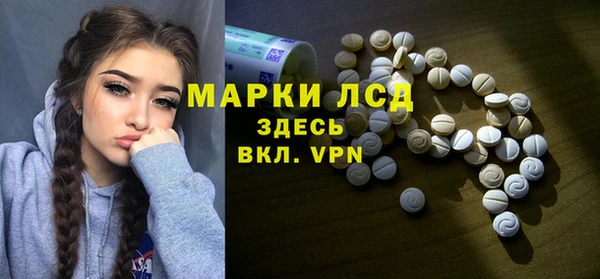 mdma Вяземский