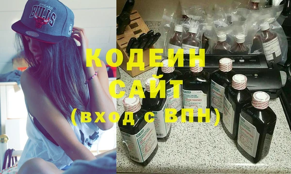 твердый Вязники