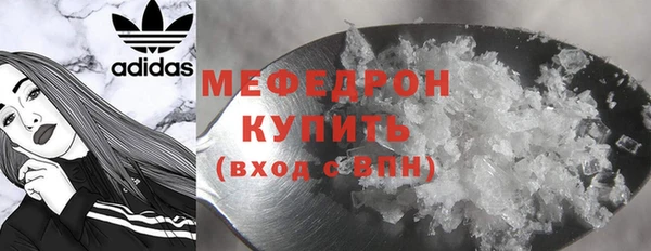 a pvp Вязьма