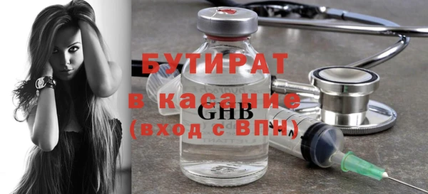 PSILOCYBIN Волоколамск