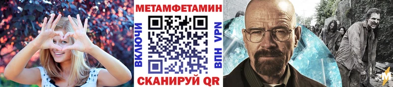 omg рабочий сайт  Дивногорск  Первитин пудра  наркотики 