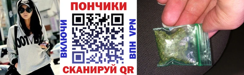 omg сайт  купить наркоту  Дивногорск  Канабис LSD WEED 